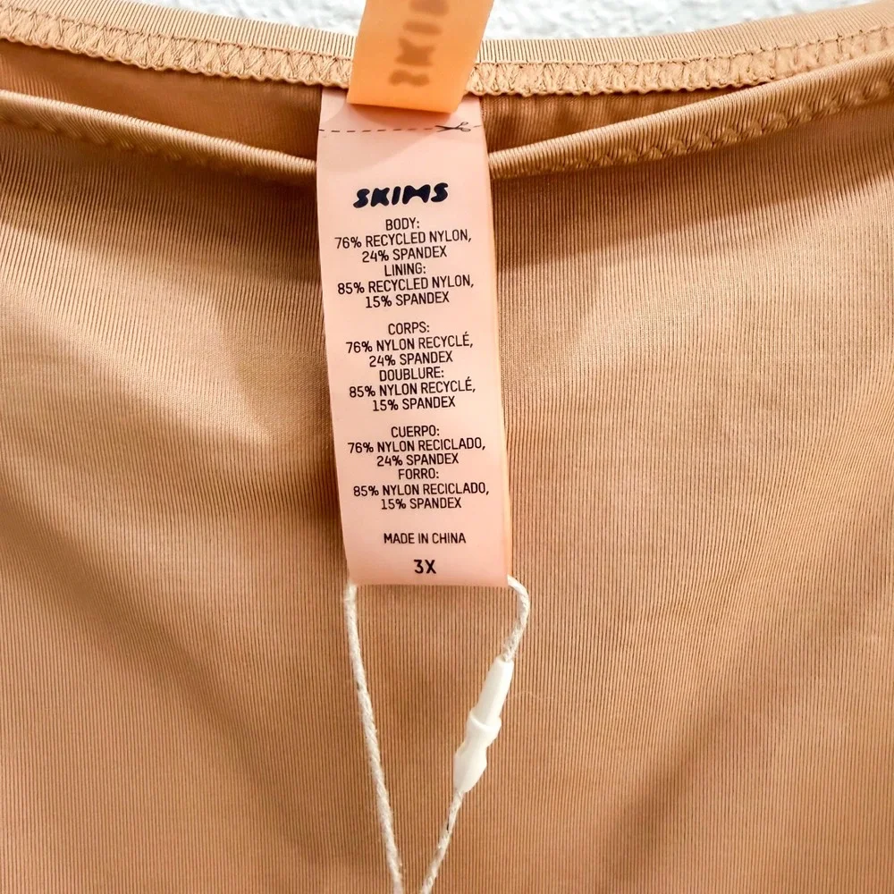 NWT SKIMS Sleeveless Swim Tank Mini Dress Nude 3X